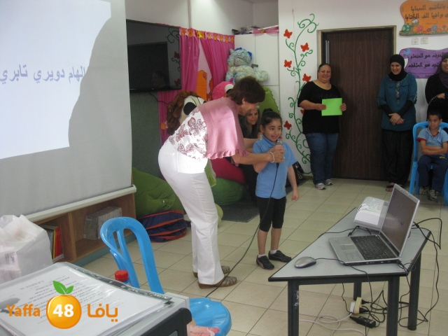 storyokhowa508 (9).jpg